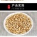 原色四川贝母小颗粒250g免费打粉无硫熏原生态四川特产