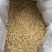 精品黄芪黄芪切片黄芪大中小瓜子片货源充足价格优一件