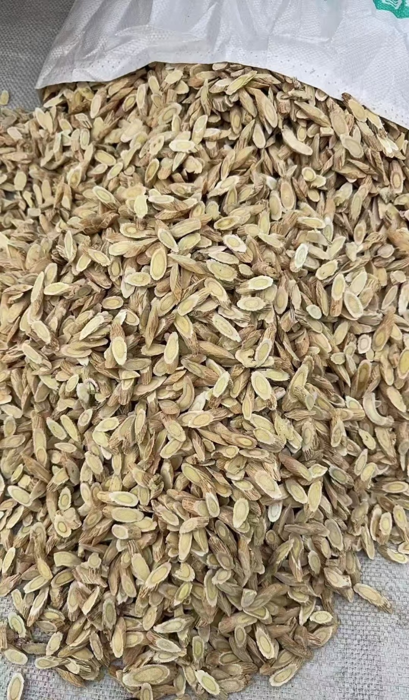 精品黄芪黄芪切片黄芪大中小瓜子片货源充足价格优一件