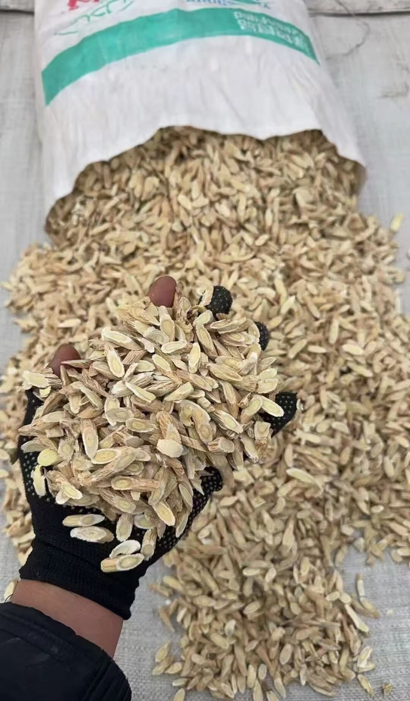 精品黄芪黄芪切片黄芪大中小瓜子片货源充足价格优一件