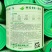 摩尔根808生菜种子全年耐抽苔生菜种籽丸粒化意大利生菜种