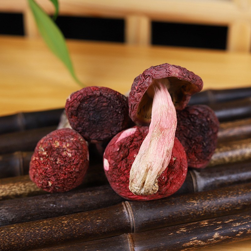 云南山珍菌菇稀珍营养美味美食用农产品红菇食用菌干货批发野