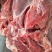 内蒙古羔羊肉卷