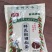 《鲜花椒胡椒面》蘸水小料/电商直播，市场批发供应