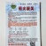 正宗健美蜜本南瓜种长果型顺直肉厚嫩瓜老瓜都好吃高产耐运输