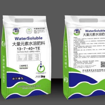 大量元素水溶肥，平衡肥，高钾肥，促根。膨果增甜生根保果，