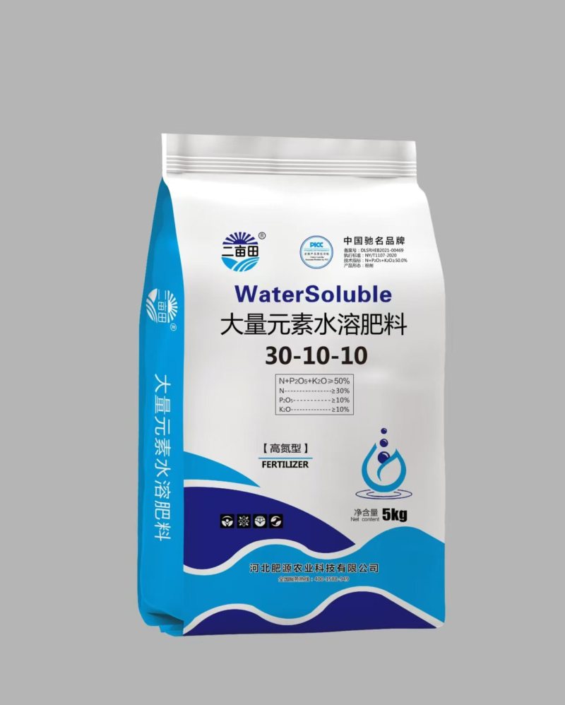 大量元素水溶肥，平衡肥，高钾肥，促根。膨果增甜生根保果，