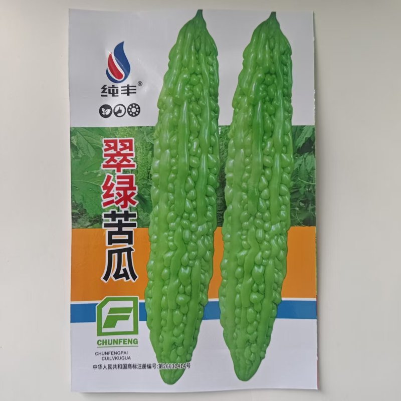 绿皮苦瓜种子杂交种瓜色浓正宗罐装寿光特大翠绿秋播耐热