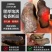 天麻-乌天麻野生乌天麻大量现货量大从优欢迎采购