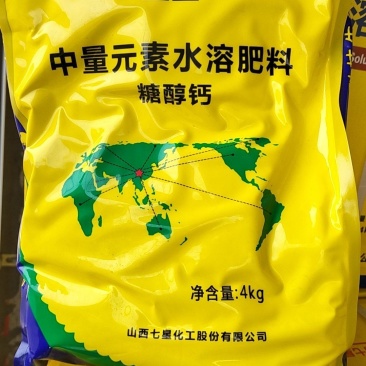 山西七星化工糖醇钙