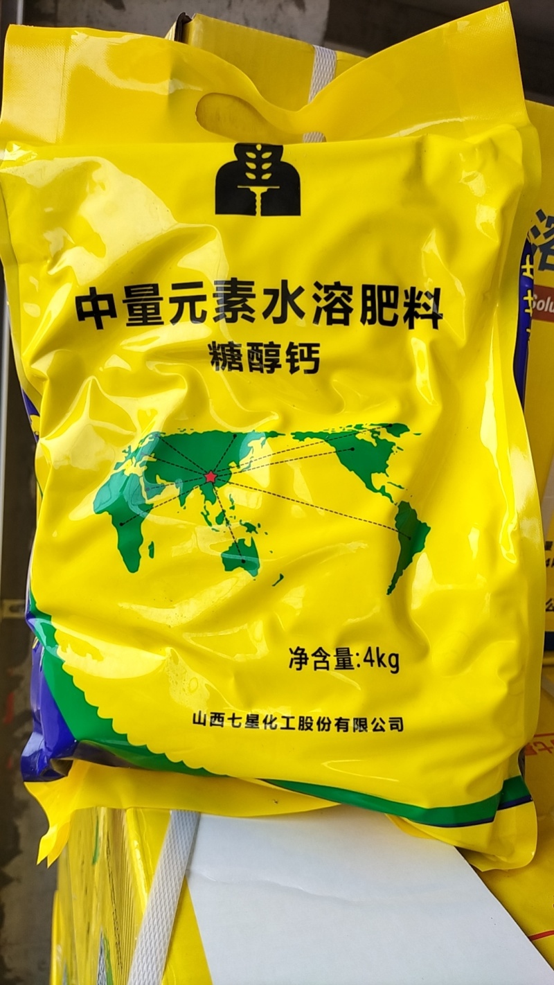 山西七星化工糖醇钙