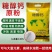 山西七星化工糖醇钙