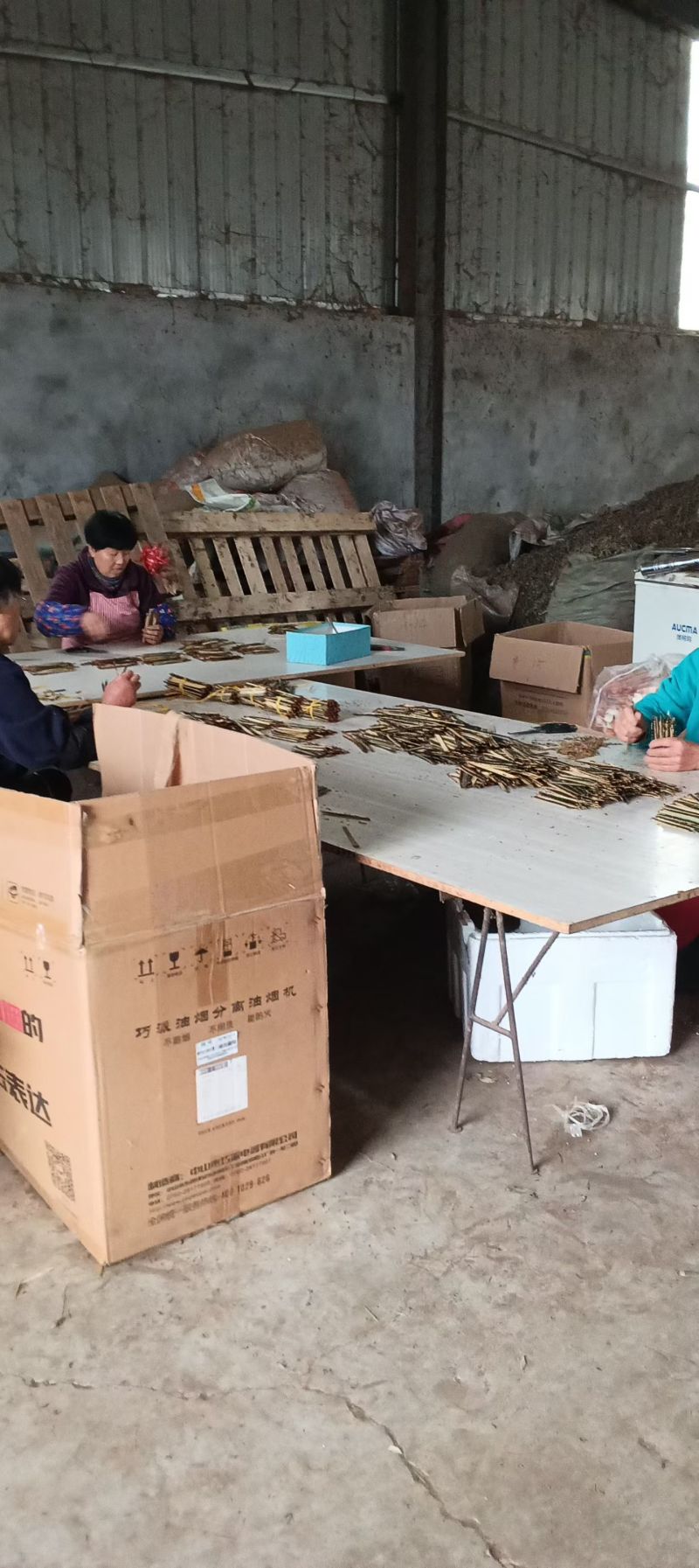 【优选商家】活体蜈蚣干蜈蚣人工挑选品质保证量大从优