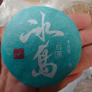 冰岛白茶圆片厂家直销，全国发货价格有优势