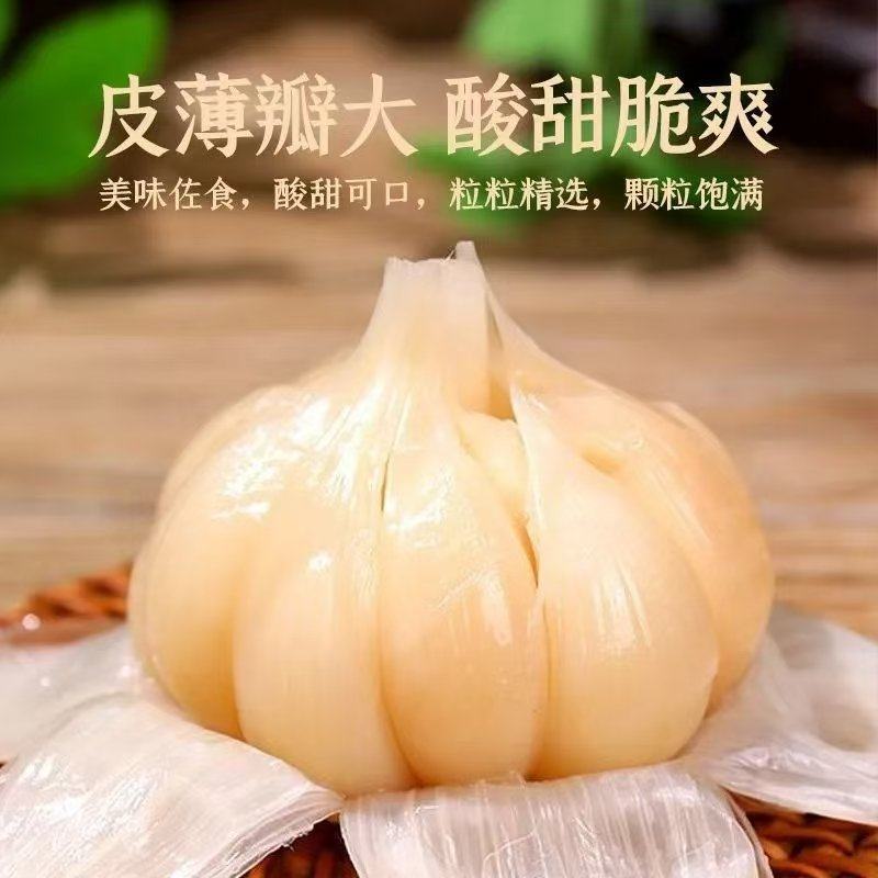 糖醋蒜头一件代发，质量保证，对接全国各地客户，量大优惠