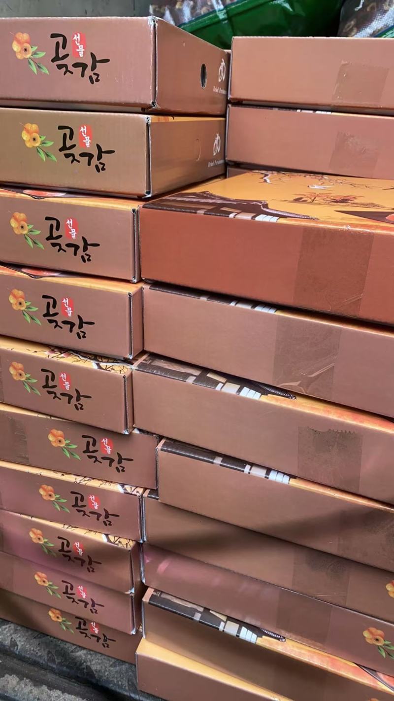 精品柿饼货源充足厂家批发质量保证诚信经营欢迎咨询