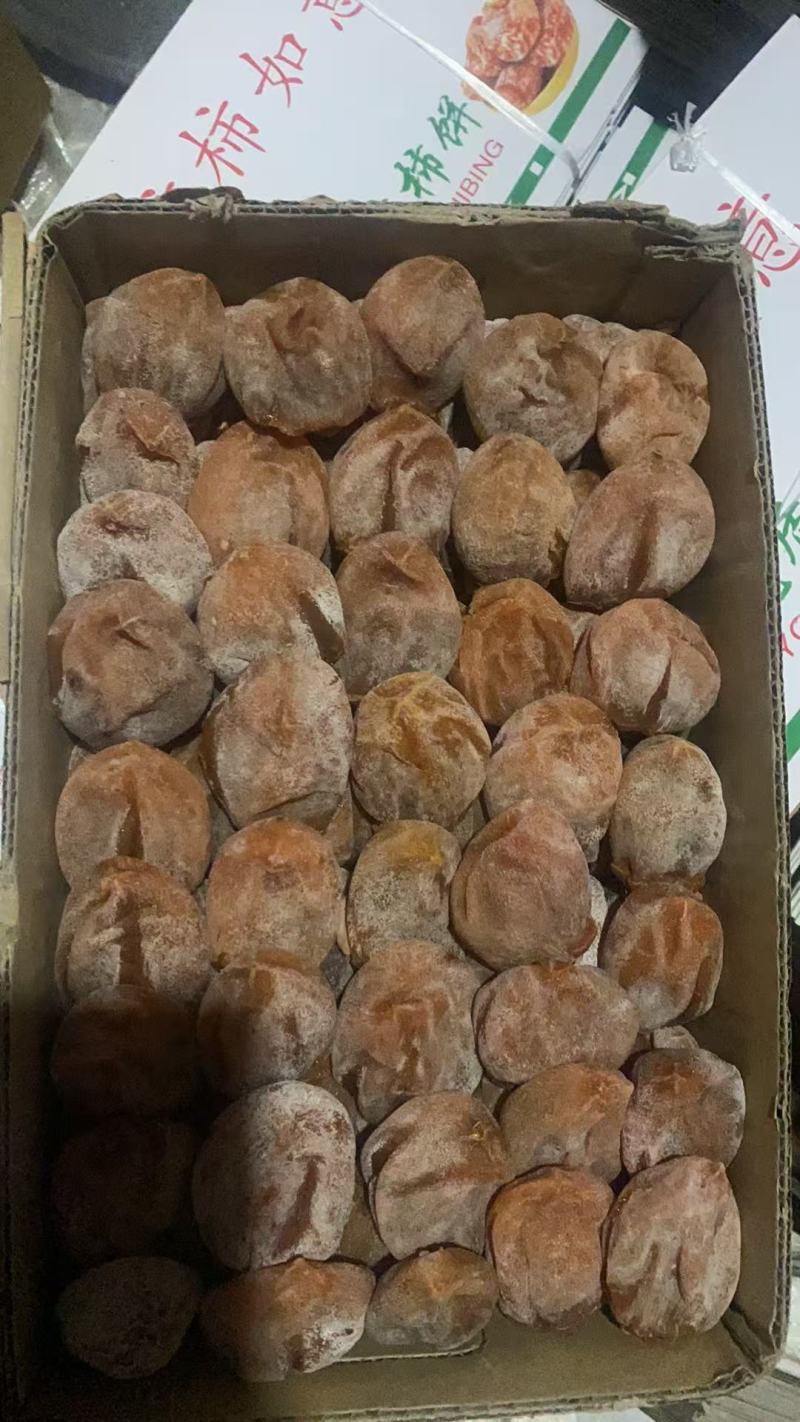 精品柿饼货源充足厂家批发质量保证诚信经营欢迎咨询