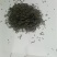 恩施明前硒绿茶（口粮茶！口粮茶！口粮茶！）250g全新