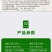 四季大叶香菜籽阳台盆栽四季耐热芫荽种子蔬菜种孑农家庭院菜