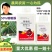 上海沪联50%噻嗪酮蚧壳虫专用药果树介壳虫农药杀虫剂杀稻
