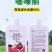 上海沪联50%噻嗪酮蚧壳虫专用药果树介壳虫农药杀虫剂杀稻
