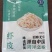 小包装虾皮