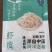 小包装虾皮