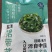 小包装裙带菜
