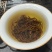 湘西高山云雾绿茶，红茶，电话和微***********