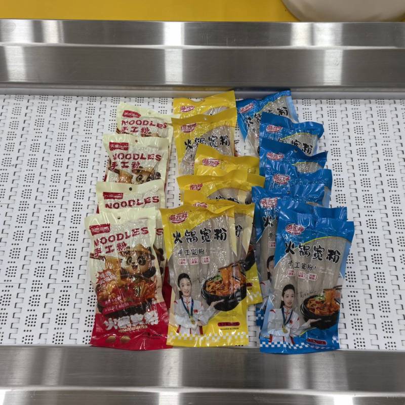 火锅宽粉