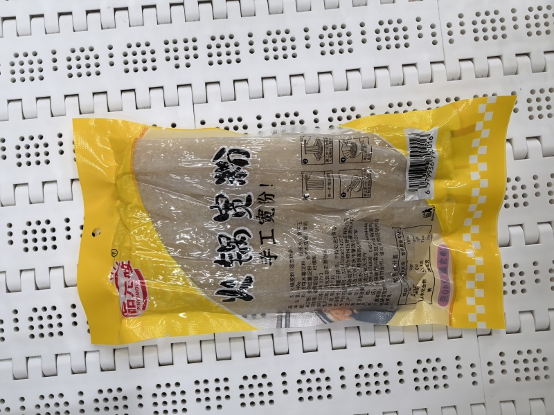 火锅宽粉