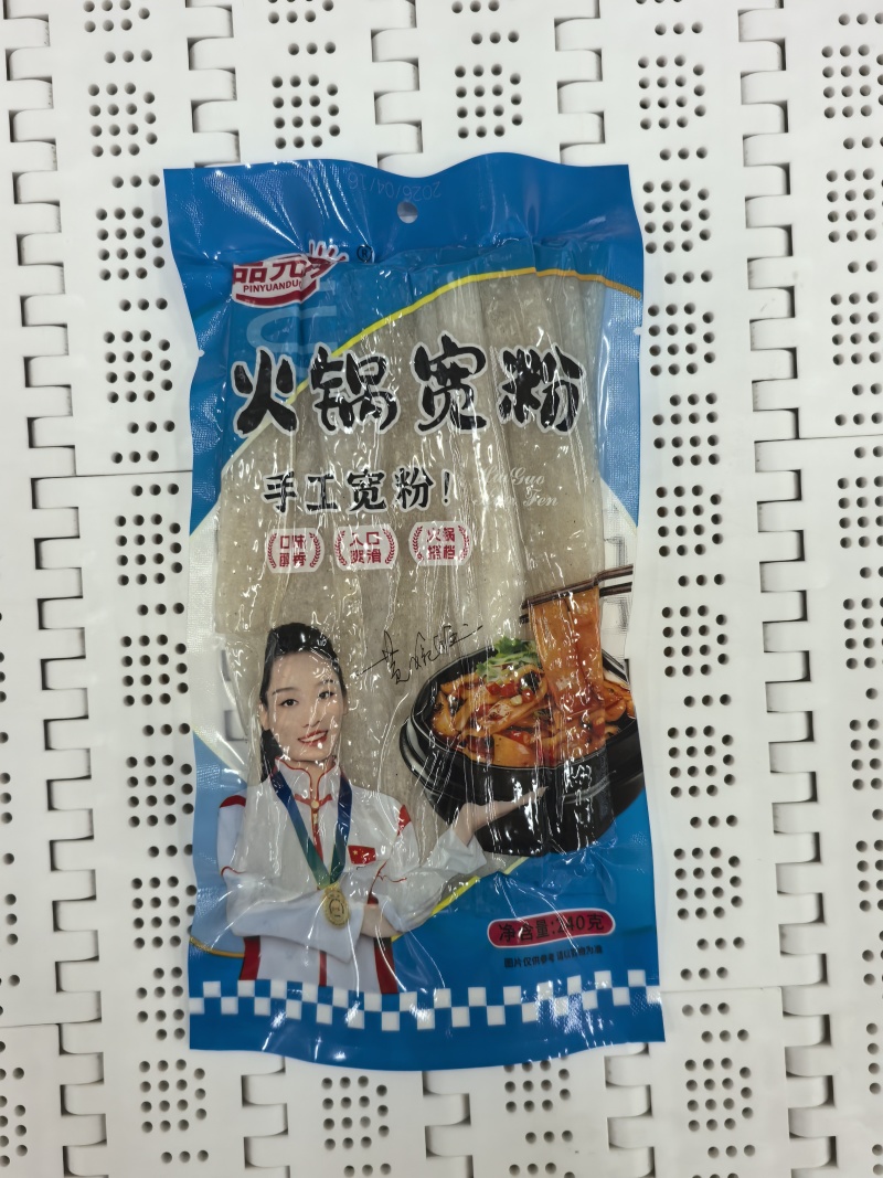 火锅宽粉