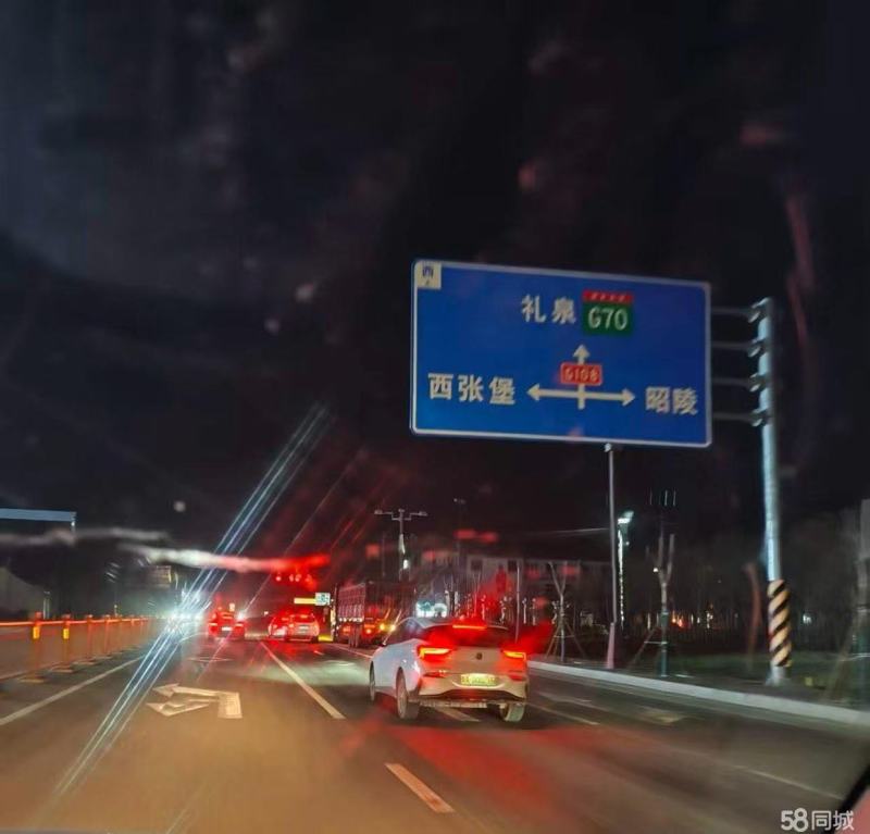 省下几十万！袁家村旁土地，带井带变，车直抵地头，即租即种