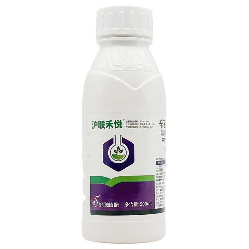 沪联禾悦5%辛菌胺醋酸盐农用苹果树腐烂病杀菌剂水剂