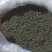 高山金牡丹茶叶产地直发量大从优质量保证诚信经营