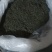高山金牡丹茶叶产地直发量大从优质量保证诚信经营