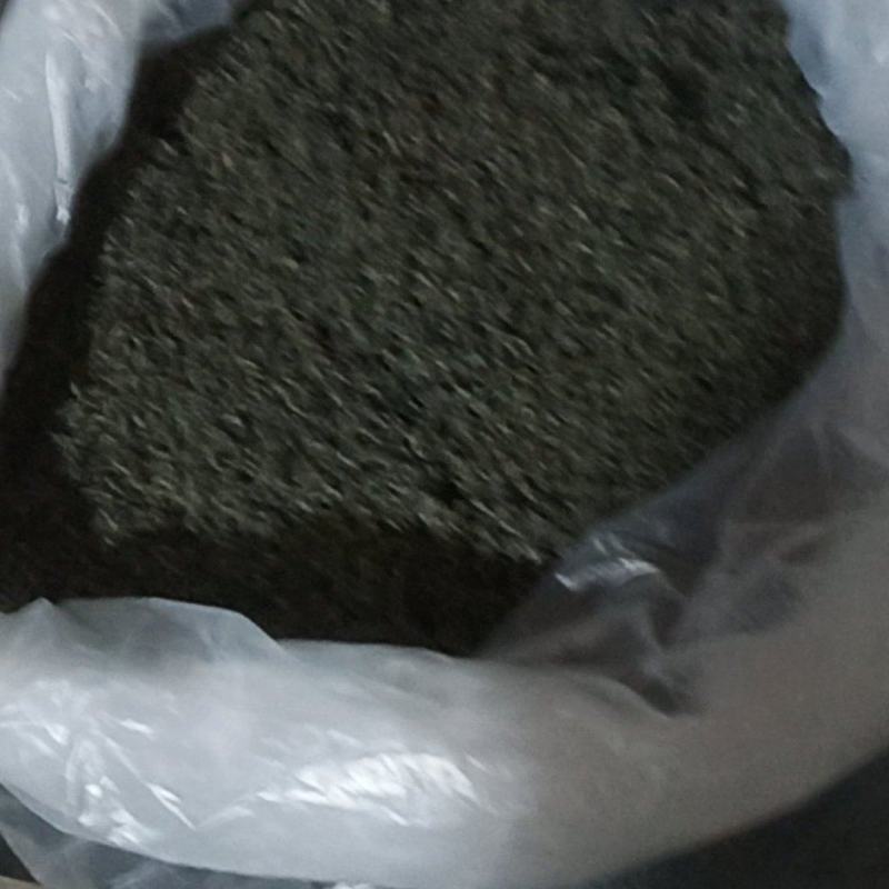 高山金牡丹茶叶产地直发量大从优质量保证诚信经营