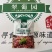 小炒黄牛肉
