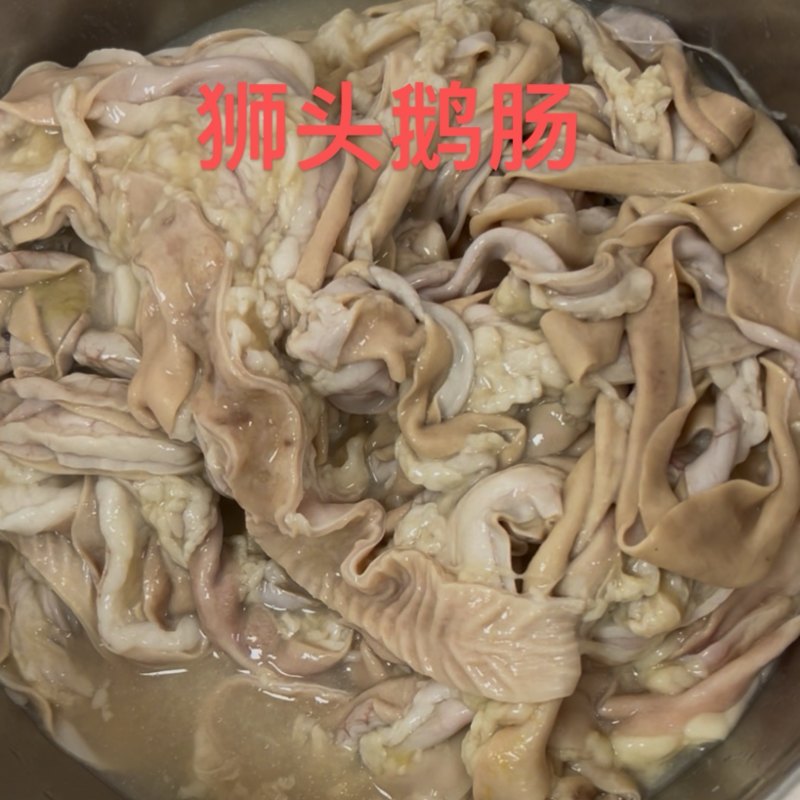 鲜冻狮头鹅肠