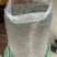藤茶广西野生藤茶新鲜茶叶银藤茶
