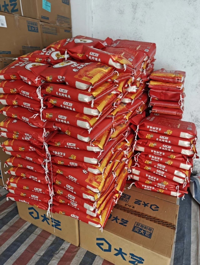 福临门大米1.9一斤，1000斤起卖，不包邮