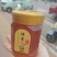 土蜂蜜