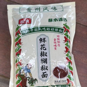 （鲜花椒胡椒面）蘸水蘸料/厂家直发/电商市场批发