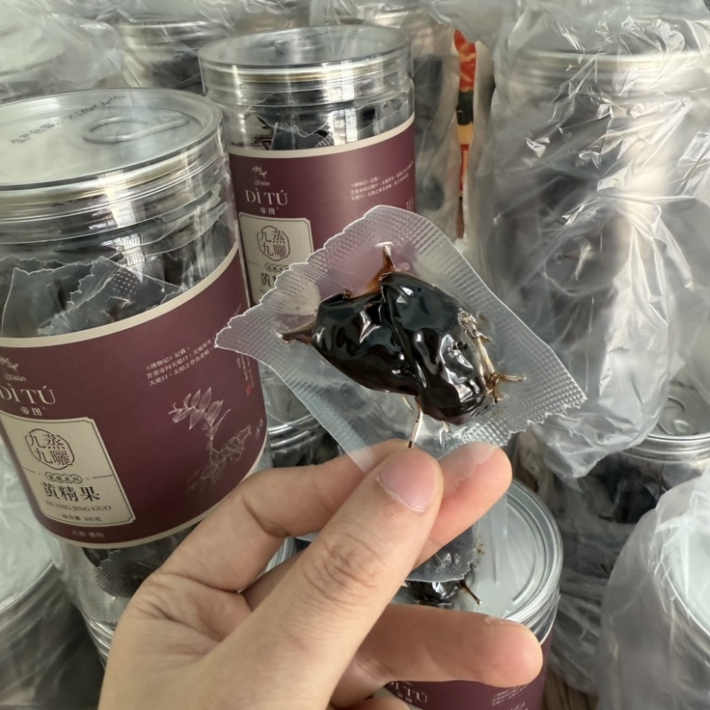 九蒸九晒黄精果九制黄精黄精零食多花姜型不倒苗甜黄精