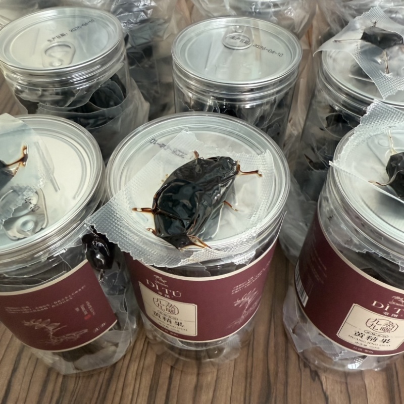 九蒸九晒黄精果九制黄精黄精零食多花姜型不倒苗甜黄精