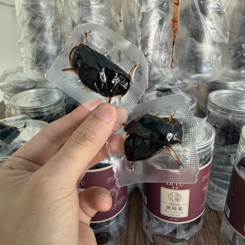 九蒸九晒黄精果九制黄精黄精零食多花姜型不倒苗甜黄精