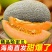 【彩箱】5斤正宗海南哈密瓜新鲜应季蜜瓜水果脆甜西州蜜包邮