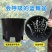 加厚蓝莓种植专用盆河北廊坊文安县工厂直发果树绿植通用花盆