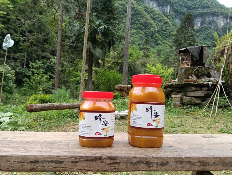 汉中***土蜂蜜高山蜂蜜，