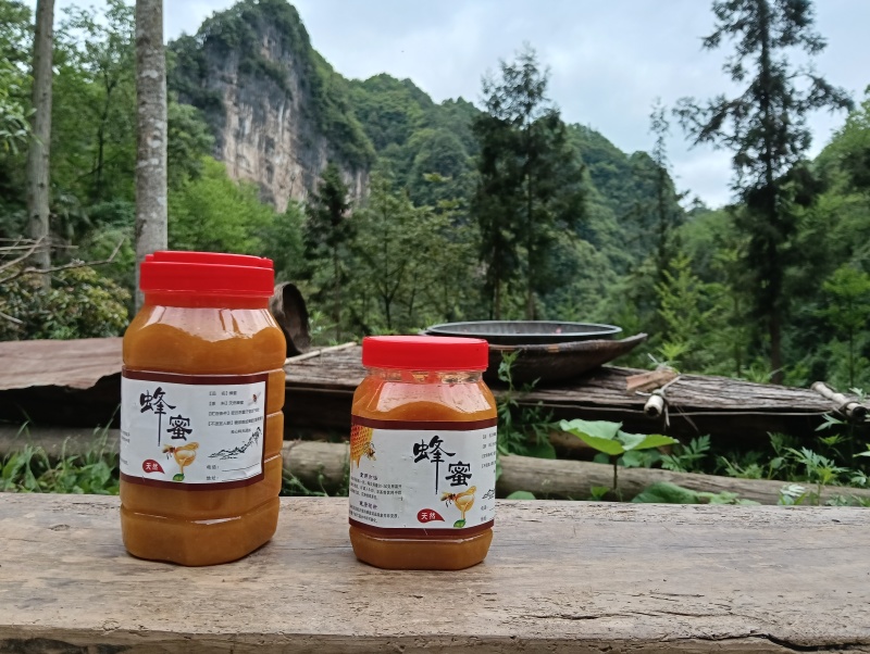 汉中***土蜂蜜高山蜂蜜，